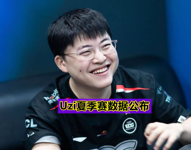 好博在线入口-拉齐奥围绕足总杯调整名单加时末段浙江队状态回暖，Uzi与70激战TL分钟瞬间刷屏 